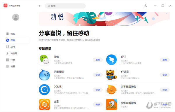 澳門最快開獎直播平臺，實時觀看，體驗極致的直播樂趣，澳門直播開獎平臺，極速開獎，直播樂趣無限