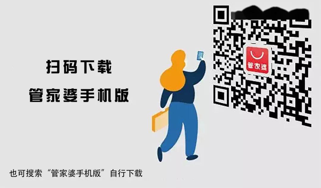 揭秘管家婆與一碼一肖100中獎(jiǎng)的神秘關(guān)聯(lián)，揭秘管家婆與一碼一肖中獎(jiǎng)的神秘聯(lián)系，真相大揭秘