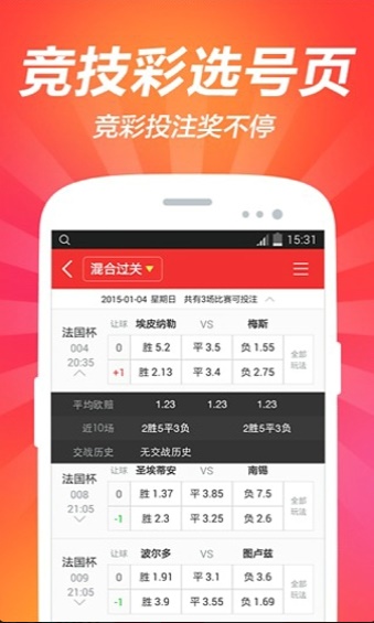 2025澳門資料大全免費新——全面解析澳門資訊的寶庫，澳門資訊寶庫，全面解析澳門資訊大全免費新資料