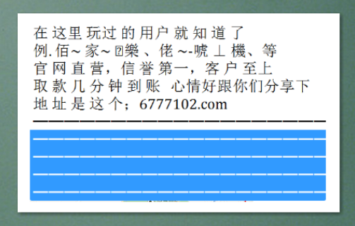 澳門彩票開獎，探索數(shù)字背后的故事與機遇（關鍵詞，澳門彩票開獎、澳門彩票網(wǎng)、澳門彩票中心），澳門彩票開獎，揭秘數(shù)字背后的故事與機遇（涵蓋澳門彩票網(wǎng)與彩票中心）