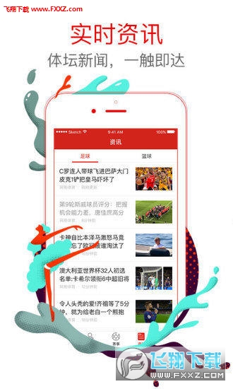 王中王白小姐四肖選一，揭秘背后的秘密與策略，揭秘王中王白小姐四肖選一背后的秘密與策略之道