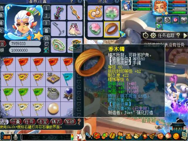 王中王109期指一生肖，深度解析與預(yù)測(cè)，王中王109期生肖深度解析與預(yù)測(cè)，揭秘未來走向