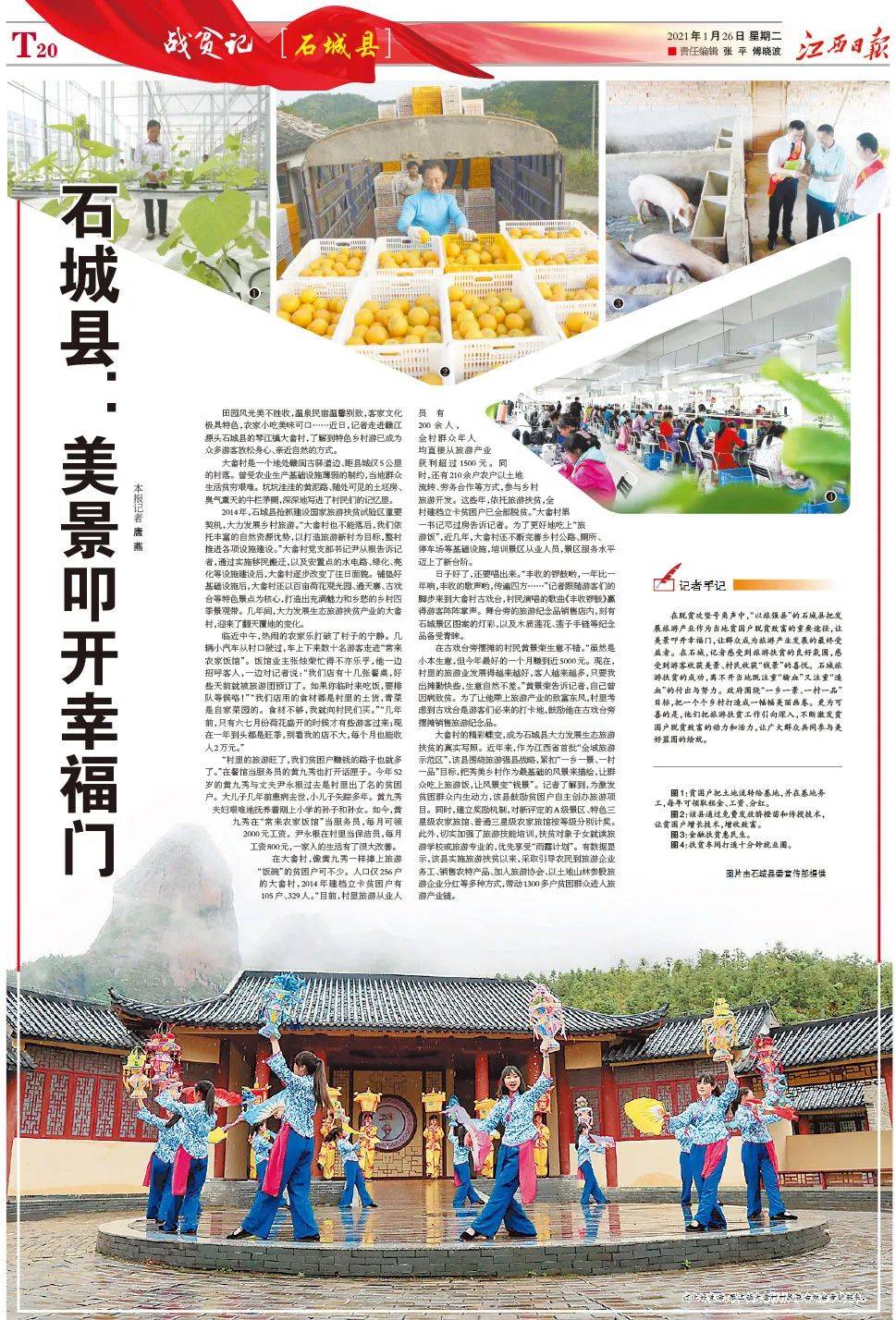 澳門正版資料大全，探索與獲取無擔石資源的關鍵指南，澳門正版資料大全，無擔保資源獲取的關鍵指南