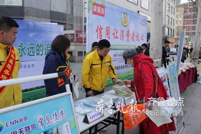 新奧天天精準(zhǔn)資料大全，全方位解讀與SEO優(yōu)化策略，新奧天天精準(zhǔn)資料大全，全方位解讀與SEO優(yōu)化策略指南