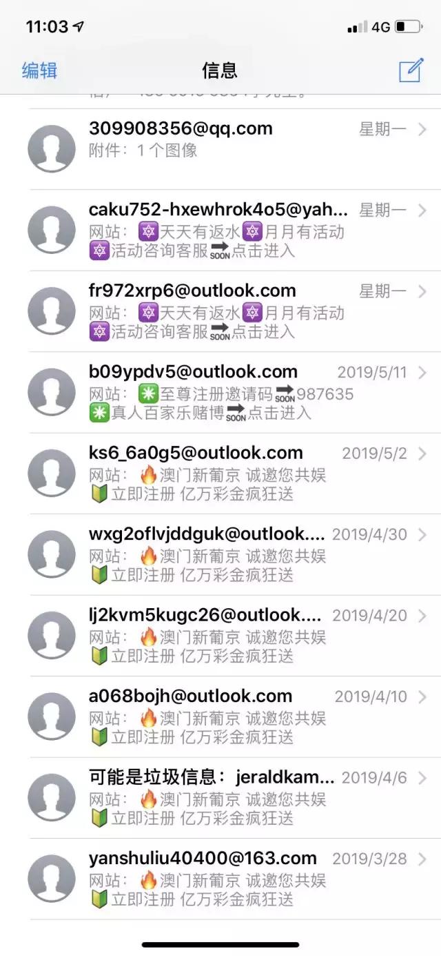 澳門六開彩開獎結(jié)果20，揭秘彩票背后的秘密與策略，澳門六開彩開獎結(jié)果揭秘，彩票背后的秘密與策略探究