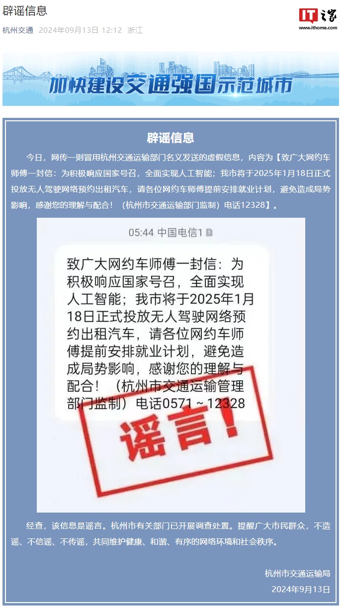 新奧2025年免資料費(fèi)信息，全面解析與深度洞察，新奧2025年免資料費(fèi)全面解析與深度洞察，未來(lái)展望與洞察