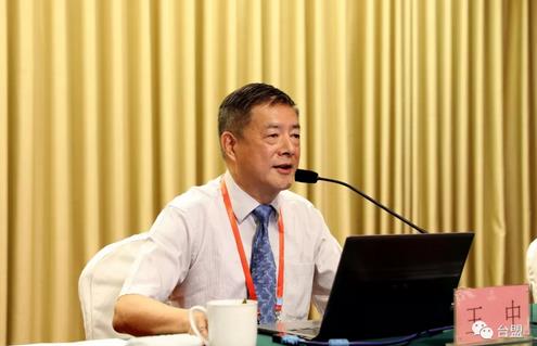 王中王平一肖中特，深度解析與SEO優(yōu)化策略，王中王平一肖中特，深度解析與SEO優(yōu)化策略全攻略
