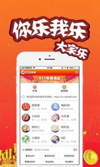 澳門開獎(jiǎng)結(jié)果開獎(jiǎng)記錄2021年，回顧與解析，澳門開獎(jiǎng)結(jié)果回顧與解析，2021年開獎(jiǎng)記錄一覽