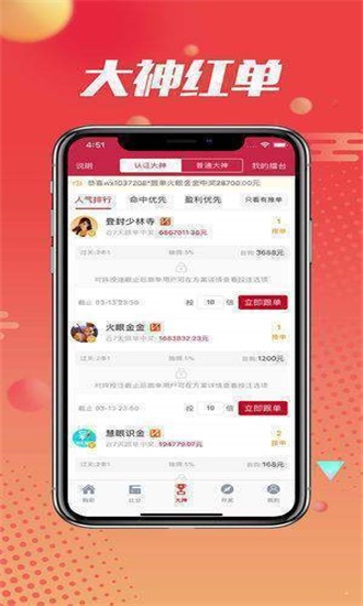 期期一肖王中王，揭秘生肖運勢與SEO優(yōu)化之道，揭秘生肖運勢與SEO優(yōu)化策略，期期一肖王中王解析