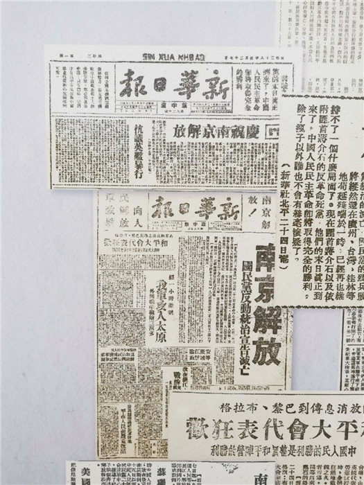 探索最新跑狗圖2025高清圖片，最新資訊與獨(dú)特魅力，最新跑狗圖2025高清圖片揭秘，資訊魅力一網(wǎng)打盡！