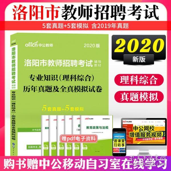 正版資料與綜合資料，提升信息獲取效率的關(guān)鍵要素，正版資料與綜合資料，提升信息獲取效率的核心要素