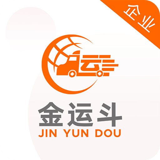 澳門資料大全正版資料下載，探索2025年的澳門信息寶庫(kù)，澳門信息寶庫(kù)，探索未來(lái)至2025年的正版資料下載