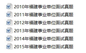 新澳門(mén)2025年資料大全官家婆——探索未來(lái)的澳門(mén)，澳門(mén)未來(lái)展望，2025年官家婆資料大全