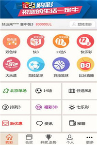 新澳正版資料今晚生肖預(yù)測，探索未來的奧秘與生肖運勢分析，新澳正版資料今晚生肖預(yù)測，揭秘未來運勢與生肖奧秘