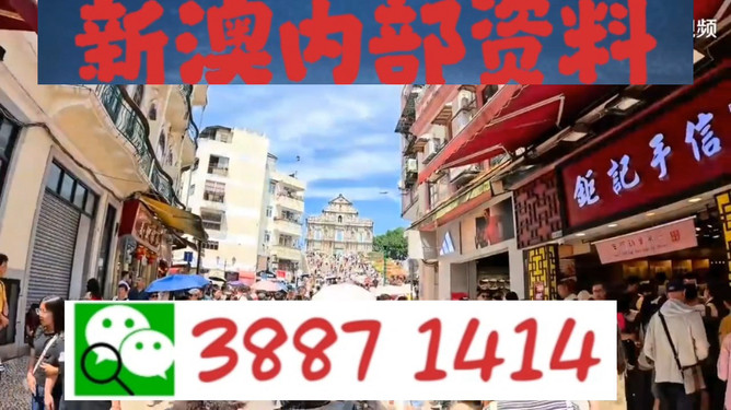 澳門今晚必開一肖一特，深度解析與預(yù)測，澳門今晚生肖特碼深度解析與預(yù)測，一肖一特必開趨勢探討