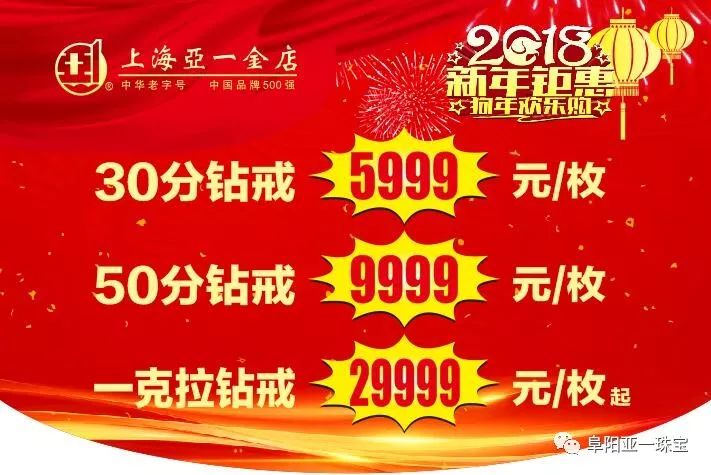 新澳管家婆彩色黑白馬報(bào)，揭秘賽馬世界的秘密武器，揭秘賽馬世界的秘密武器，新澳管家婆彩色黑白馬報(bào)解析