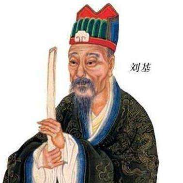 劉伯溫一肖中恃，傳奇人物與神秘預(yù)測(cè)，劉伯溫一肖中恃，傳奇人物揭秘神秘預(yù)測(cè)之旅