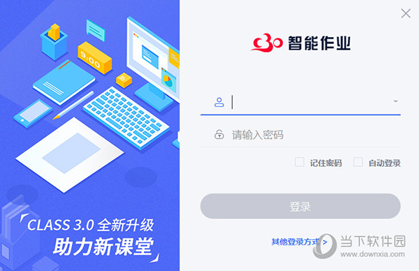 新澳門今晚開特馬結(jié)果——探索澳門博彩文化的魅力與激情，澳門博彩文化魅力與激情之夜，新澳門今晚特馬開彩結(jié)果揭秘