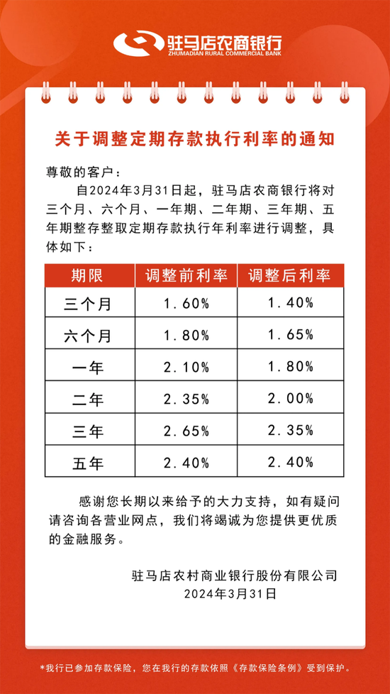 新澳天天開彩期期精準(zhǔn)——揭秘彩票預(yù)測(cè)背后的秘密，揭秘彩票預(yù)測(cè)真相，新澳天天開彩期期精準(zhǔn)之奧秘