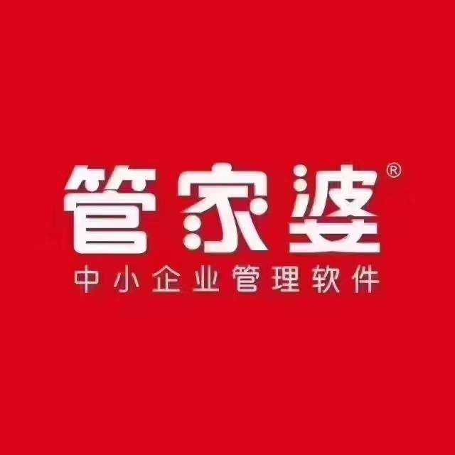 奧門管家婆，探索其背后故事與重要性，澳門管家婆，揭秘背后故事與重要性