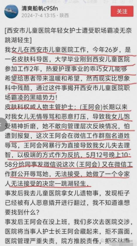 王中王一句解一肖記錄——探尋生肖奧秘與智慧，探尋生肖奧秘與智慧——王中王一句解一肖記錄