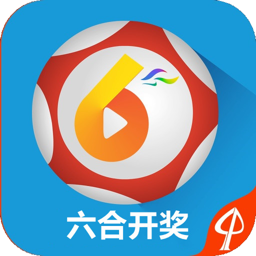 澳門六開獎(jiǎng)結(jié)果網(wǎng)站——最新開獎(jiǎng)信息，輕松查詢，澳門六開獎(jiǎng)結(jié)果實(shí)時(shí)更新，最新開獎(jiǎng)信息一鍵查詢