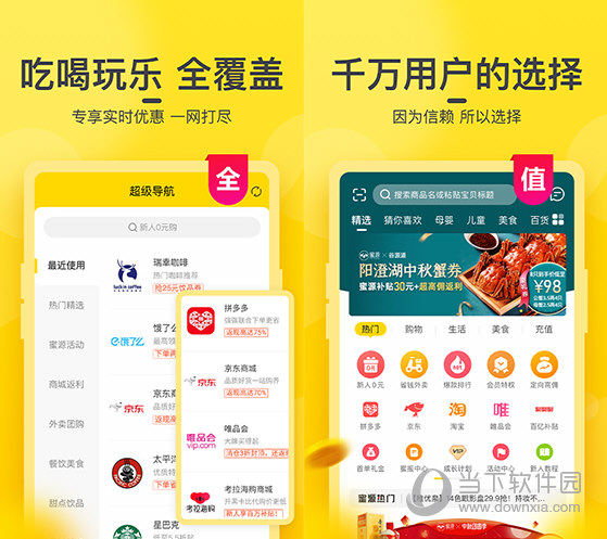 澳門今晚開獎(jiǎng)結(jié)果2020，探索彩票背后的秘密與期待，澳門彩票開獎(jiǎng)背后的秘密與期待，探索2020年開獎(jiǎng)結(jié)果