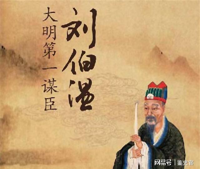 關(guān)于劉伯溫高手論壇45646com一句話解肖的探討，劉伯溫高手論壇解肖探討，一語(yǔ)解析揭秘玄機(jī)