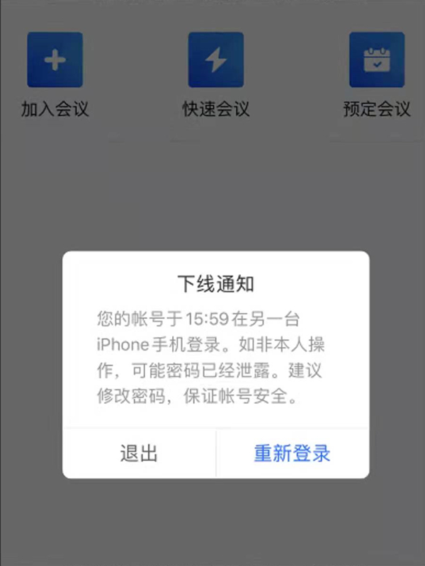 新澳天天開獎資料大全，最新開獎結(jié)果查詢與下載全攻略，新澳天天開獎資料大全及最新開獎結(jié)果查詢下載全攻略