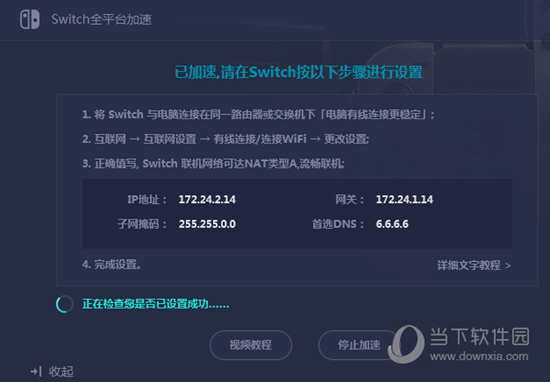 新澳門六開獎(jiǎng)結(jié)果記錄——深度解析與SEO洞察，澳門六開獎(jiǎng)結(jié)果記錄深度解析與SEO洞察報(bào)告