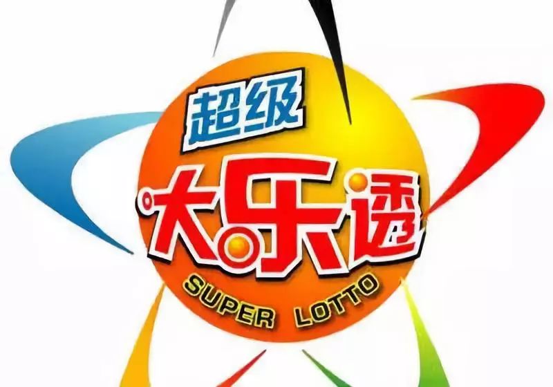 王中王平特一肖結(jié)果，深度解析與探索，王中王平特一肖結(jié)果深度解析與探索揭秘