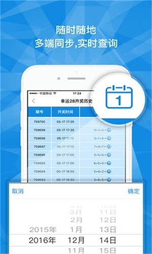 澳門一碼一肖一特一中Ta幾si——探索澳門博彩文化的魅力，澳門博彩文化魅力探索，一碼一肖一特一中Ta幾si