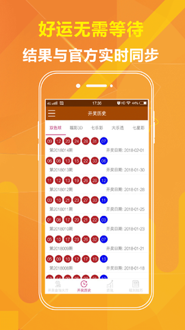 劉伯溫平持一肖期期準(zhǔn)，傳奇人物與預(yù)測之術(shù)的完美結(jié)合，劉伯溫精準(zhǔn)預(yù)測傳奇，平持一肖期期準(zhǔn)與傳奇人物預(yù)測之術(shù)的完美融合