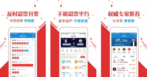 王中王玄機(jī)一肖資料，深度解析與探索，王中王玄機(jī)一肖資料深度解析與探索之旅