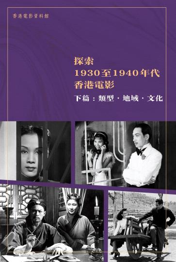 2025年香港正版資料免費大全——一站式獲取優(yōu)質(zhì)資源的指南，香港正版資料免費大全，一站式獲取優(yōu)質(zhì)資源的指南（2025年）
