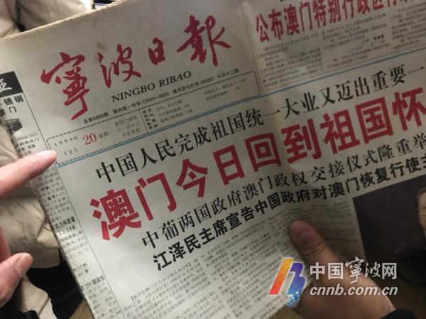 老澳門六合資料庫(kù)大全 2025年 第107期，探索與解析，老澳門六合資料庫(kù)大全第107期，深度探索與解析