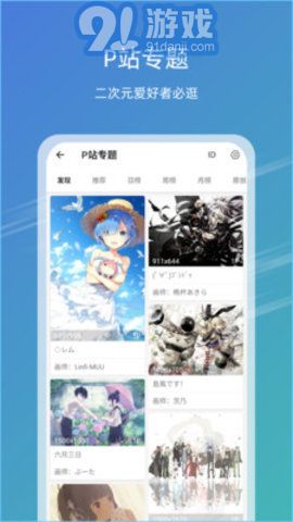 探索香港，發(fā)現(xiàn)49圖庫中的珍貴圖片與資料，探索香港，揭開珍貴圖片與資料的神秘面紗——來自香港49圖庫的發(fā)現(xiàn)