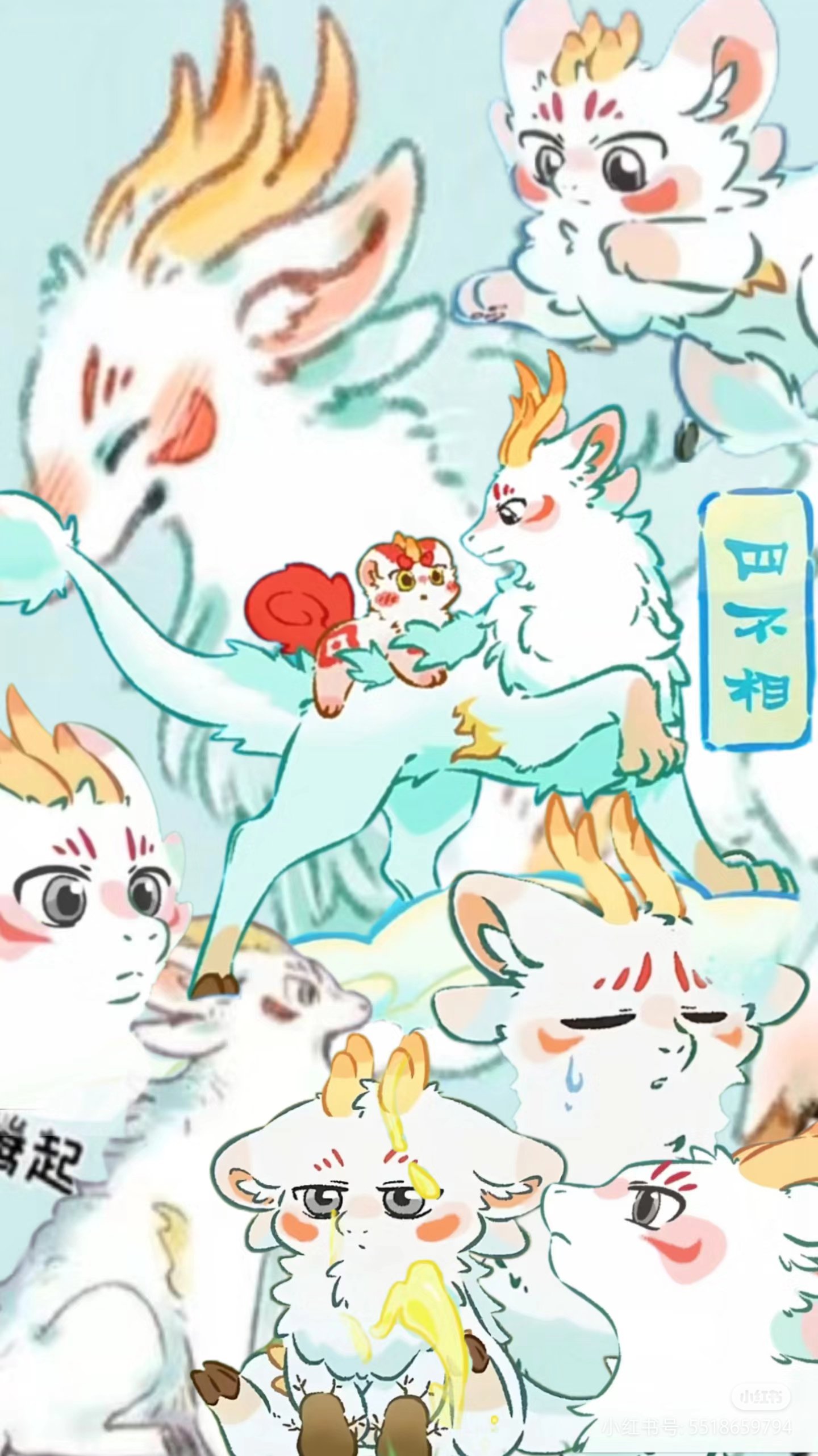 揭秘劉伯溫四不像一肖中特良——探尋神秘預(yù)言背后的真相，劉伯溫四不像一肖預(yù)言真相揭秘，探尋神秘預(yù)言背后的秘密