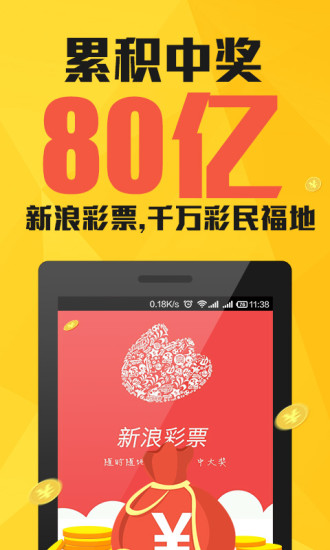 澳門一肖一碼期期準(zhǔn)資料，深度解析與探索，澳門一肖一碼期期準(zhǔn)資料深度解析與探索揭秘