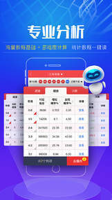 四季六順澳門開獎(jiǎng)結(jié)果，探索與解析，澳門四季六順開獎(jiǎng)結(jié)果解析與探索
