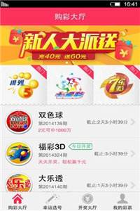 2025新奧正版資料免費，一網(wǎng)打盡所有資源，2025新奧正版資料大解密，免費獲取所有資源一網(wǎng)打盡