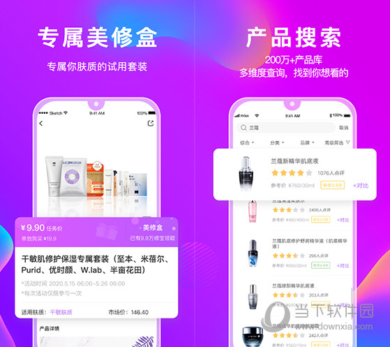 管家婆官網(wǎng)官方網(wǎng)站，一站式財務(wù)管理解決方案的領(lǐng)導(dǎo)者，管家婆官網(wǎng)，一站式財務(wù)管理解決方案領(lǐng)導(dǎo)者