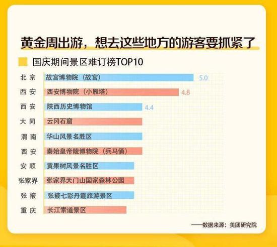 澳門六今晚開獎(jiǎng)結(jié)果出來售網(wǎng)絡(luò)，探索彩票開獎(jiǎng)的奧秘與機(jī)遇，澳門六今晚開獎(jiǎng)結(jié)果揭曉，探索彩票奧秘與把握機(jī)遇