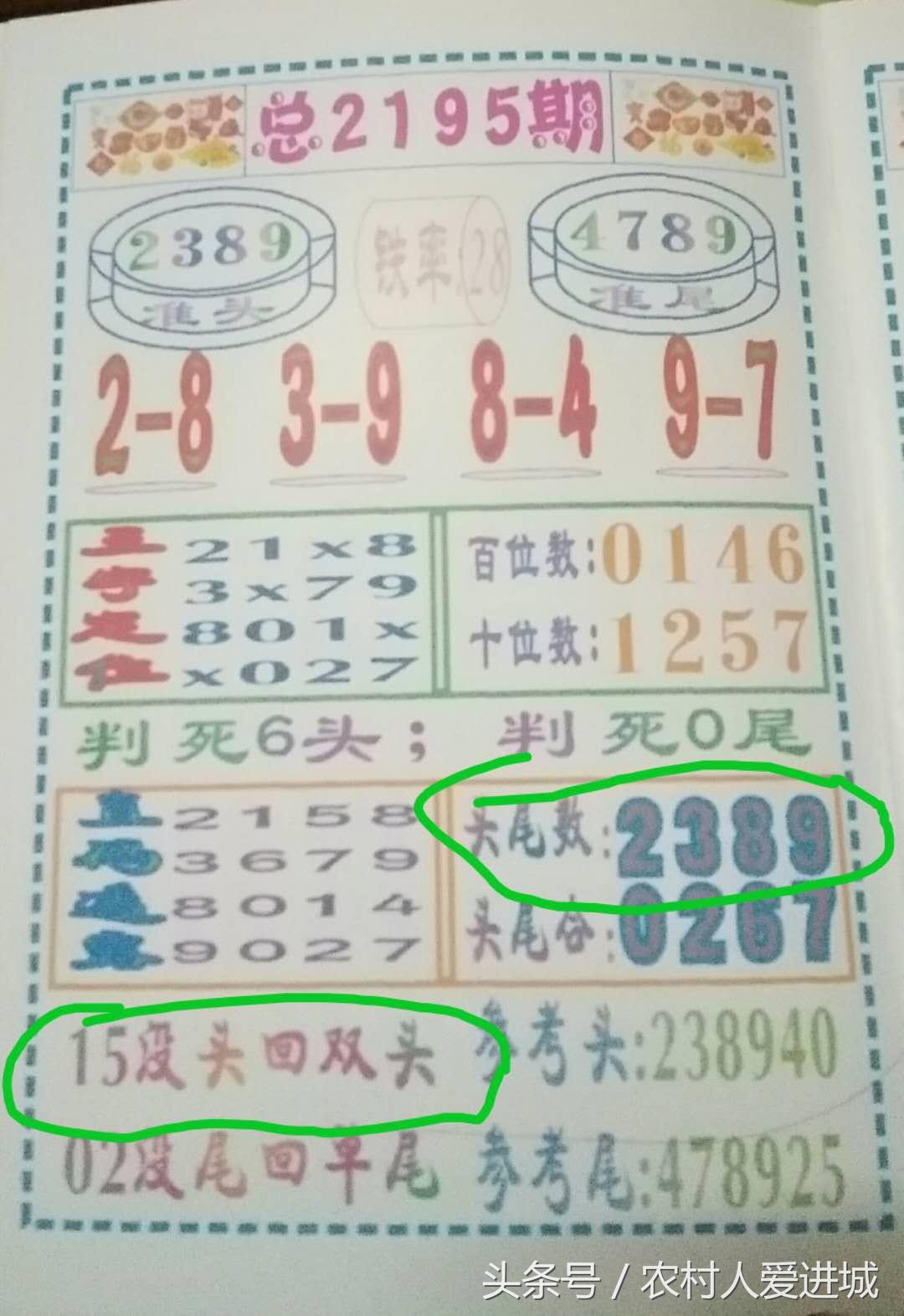 新澳門精準(zhǔn)四肖期中特公開，探索澳門博彩文化及其魅力，澳門博彩文化探索，精準(zhǔn)四肖期中特公開的魅力