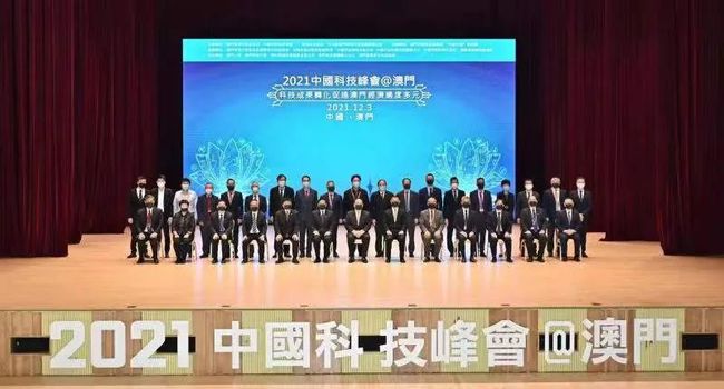 新澳門今晚必開一肖一特——探索生肖彩票的魅力與預測技巧，澳門生肖彩票探索，魅力揭秘與預測技巧