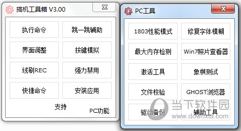 澳門開獎(jiǎng)結(jié)果及今日開獎(jiǎng)記錄查詢——全面解析與實(shí)時(shí)更新，澳門開獎(jiǎng)結(jié)果及今日開獎(jiǎng)記錄查詢，全面解析與實(shí)時(shí)更新資訊