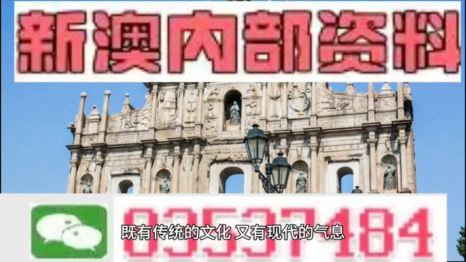 澳門三肖三碼精準(zhǔn)預(yù)測(cè)，揭秘黃大仙的神秘面紗與背后的秘密，澳門三肖三碼精準(zhǔn)預(yù)測(cè)揭秘，黃大仙的神秘面紗與幕后真相探索