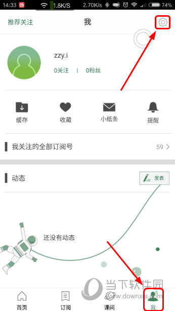 澳門六開(kāi)獎(jiǎng)結(jié)果資料大全，最新開(kāi)獎(jiǎng)信息，輕松查詢，澳門六開(kāi)彩最新開(kāi)獎(jiǎng)結(jié)果及查詢指南