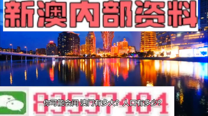 探索與解析 第2頁