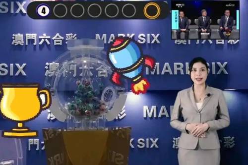 新澳2025今晚開獎結果揭曉，探索彩票背后的秘密與期待，新澳2025彩票開獎結果揭曉，探索秘密與期待之夜